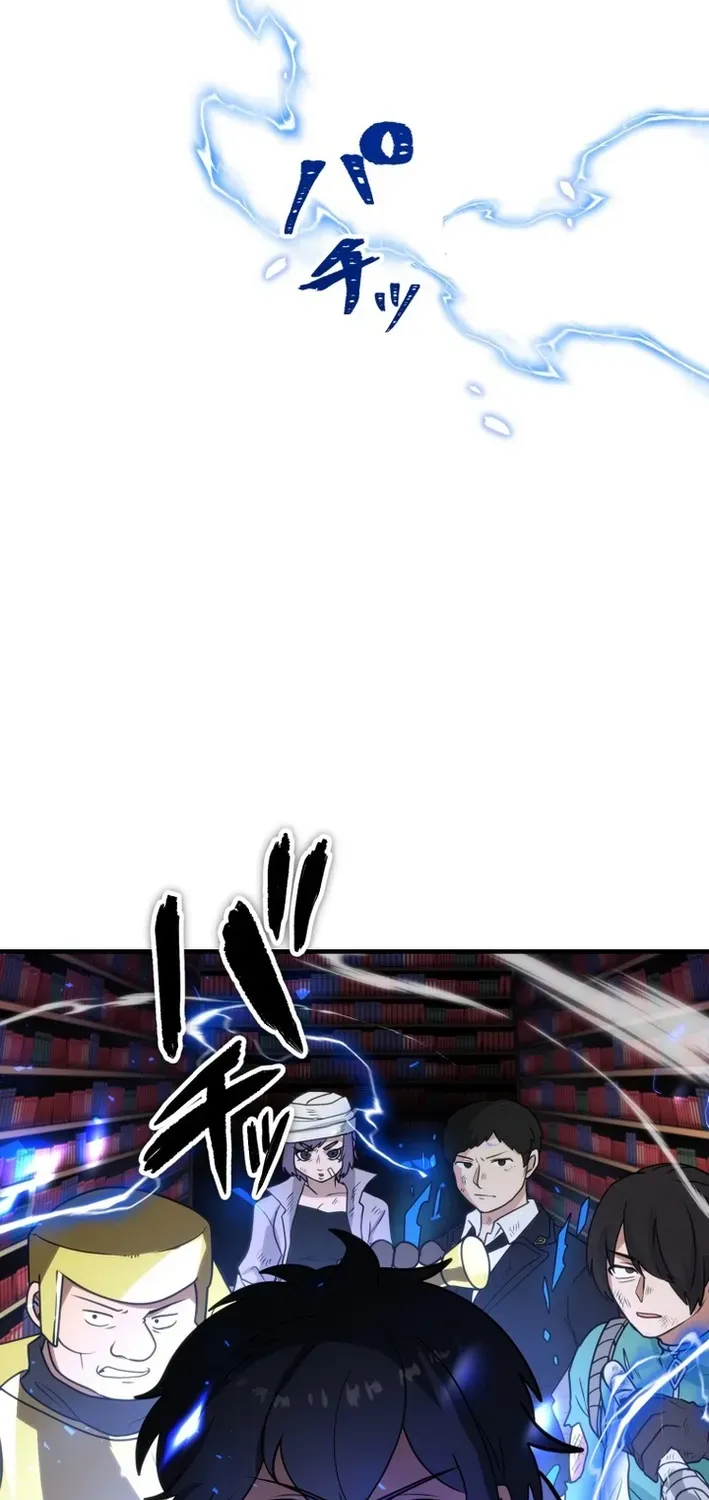 Max Luck Overdrive: The World’s Unluckiest Adventurer Becomes Unstoppable Chapter 21 page 44 - 