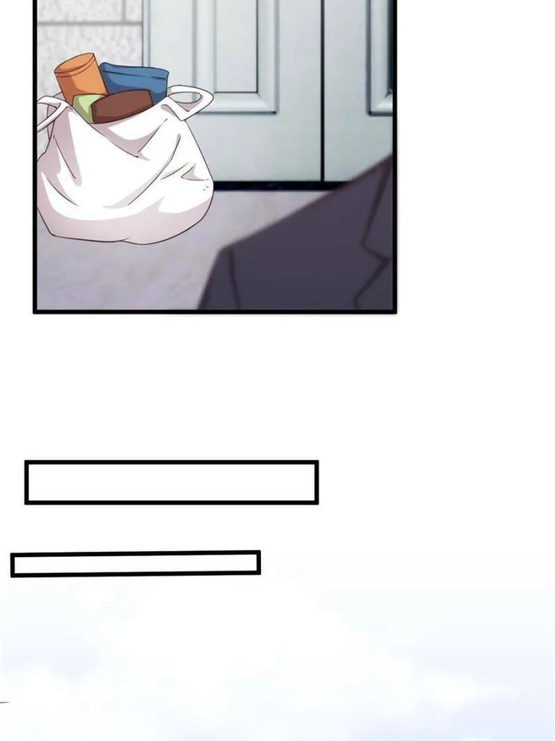 Max's Stylish Daddy Chapter 154 page 23 - 