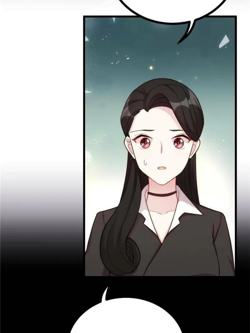 Max's Stylish Daddy Chapter 156 page 49 - 