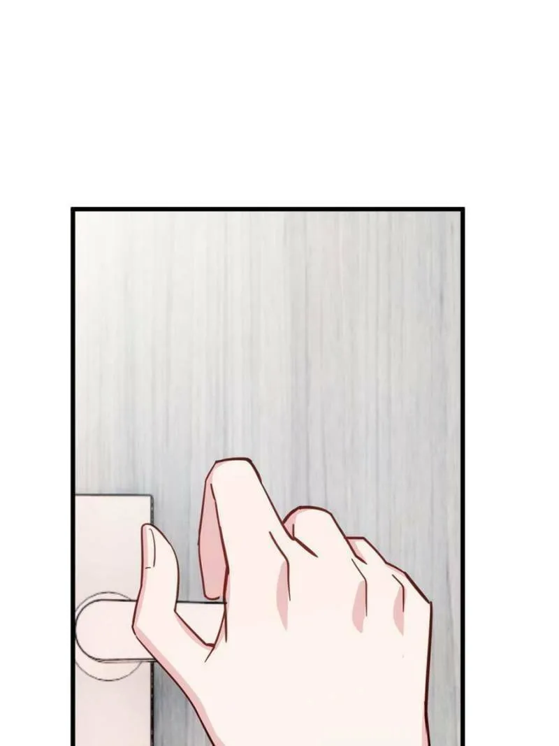 Max's Stylish Daddy Chapter 157 page 41 - 