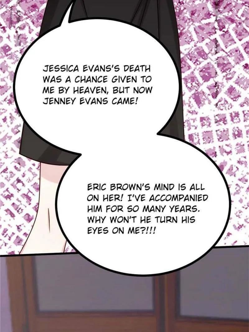 Max's Stylish Daddy Chapter 157 page 7 - 