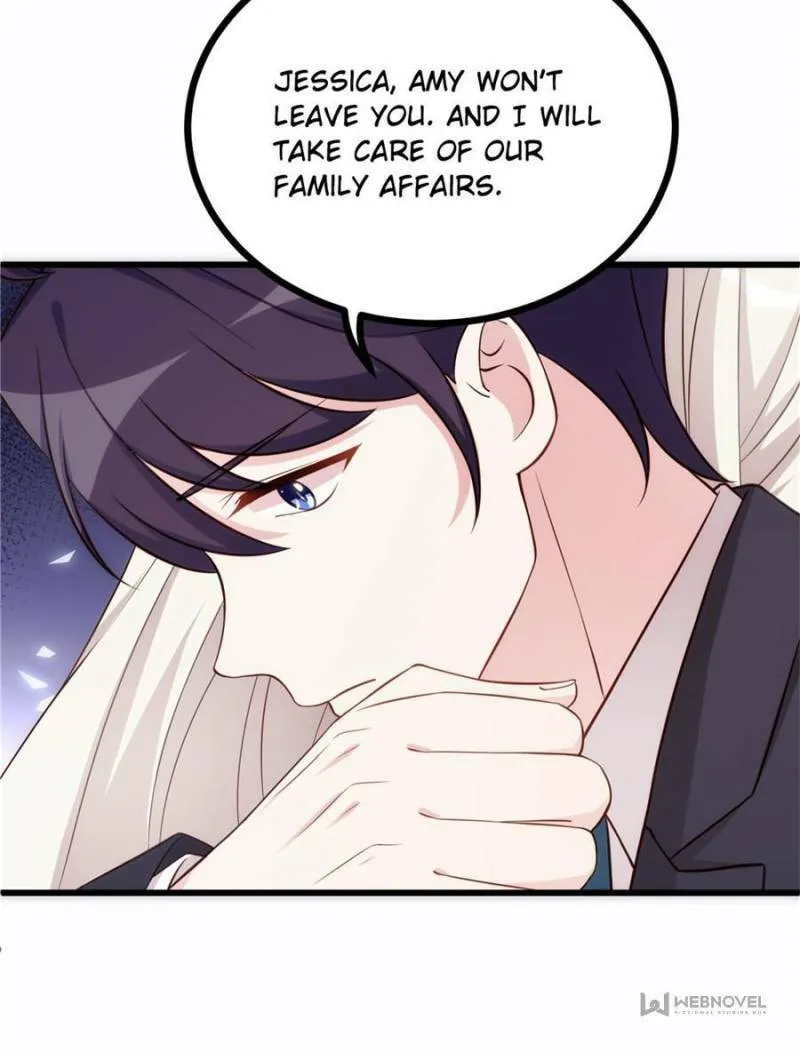 Max's Stylish Daddy Chapter 159 page 7 - 