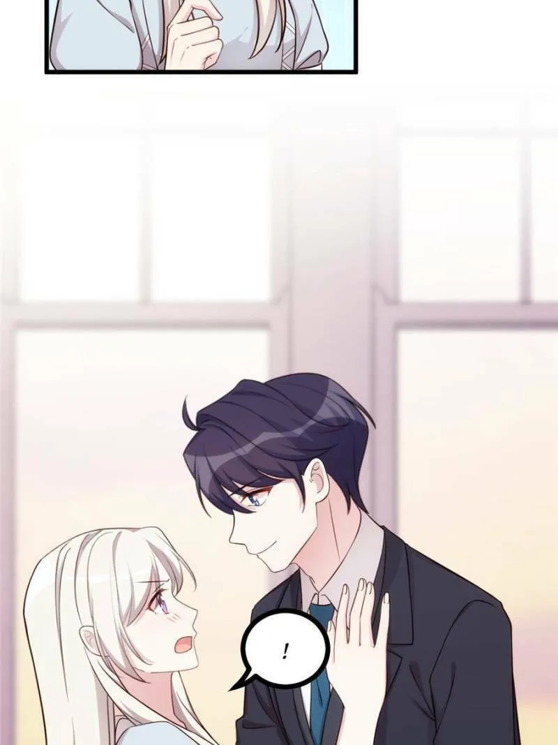 Max's Stylish Daddy Chapter 162 page 29 - 