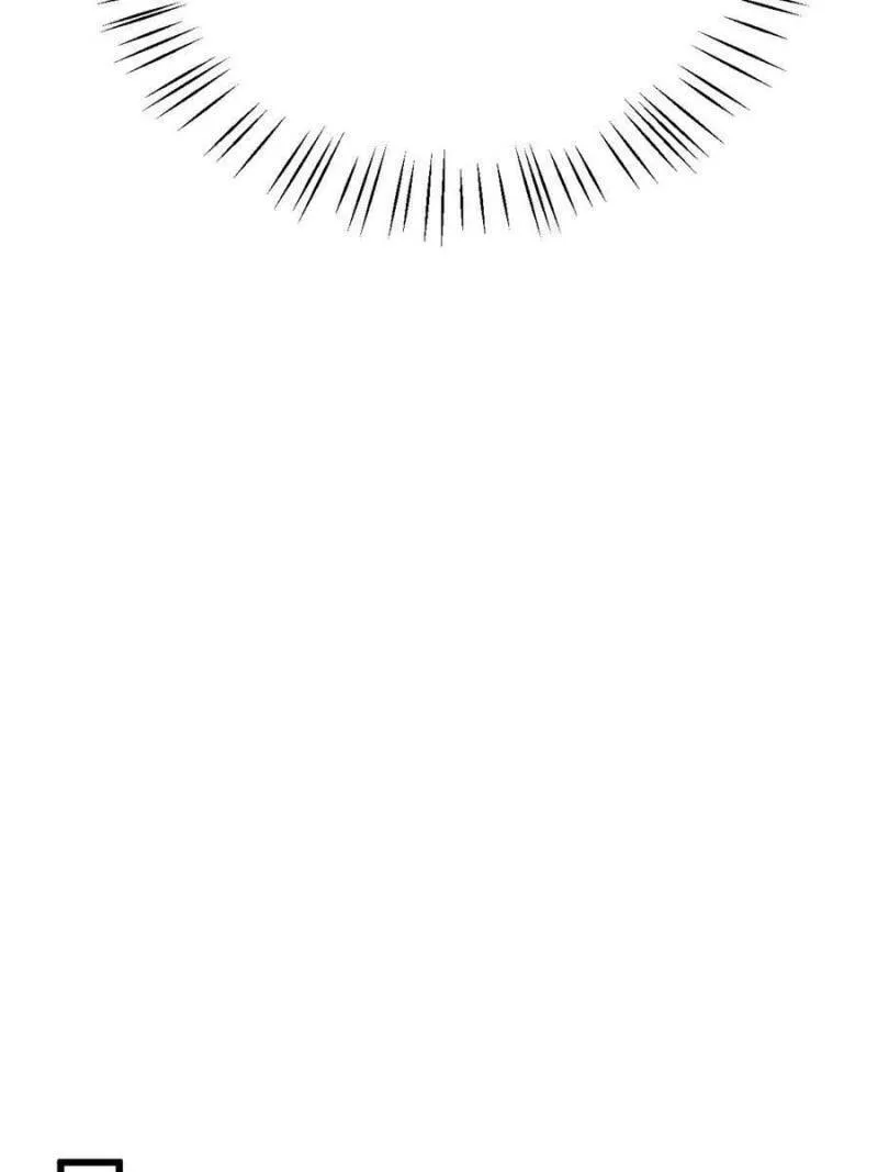 Max's Stylish Daddy Chapter 165 page 7 - 
