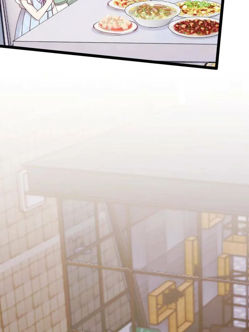Max's Stylish Daddy Chapter 171 page 34 - 