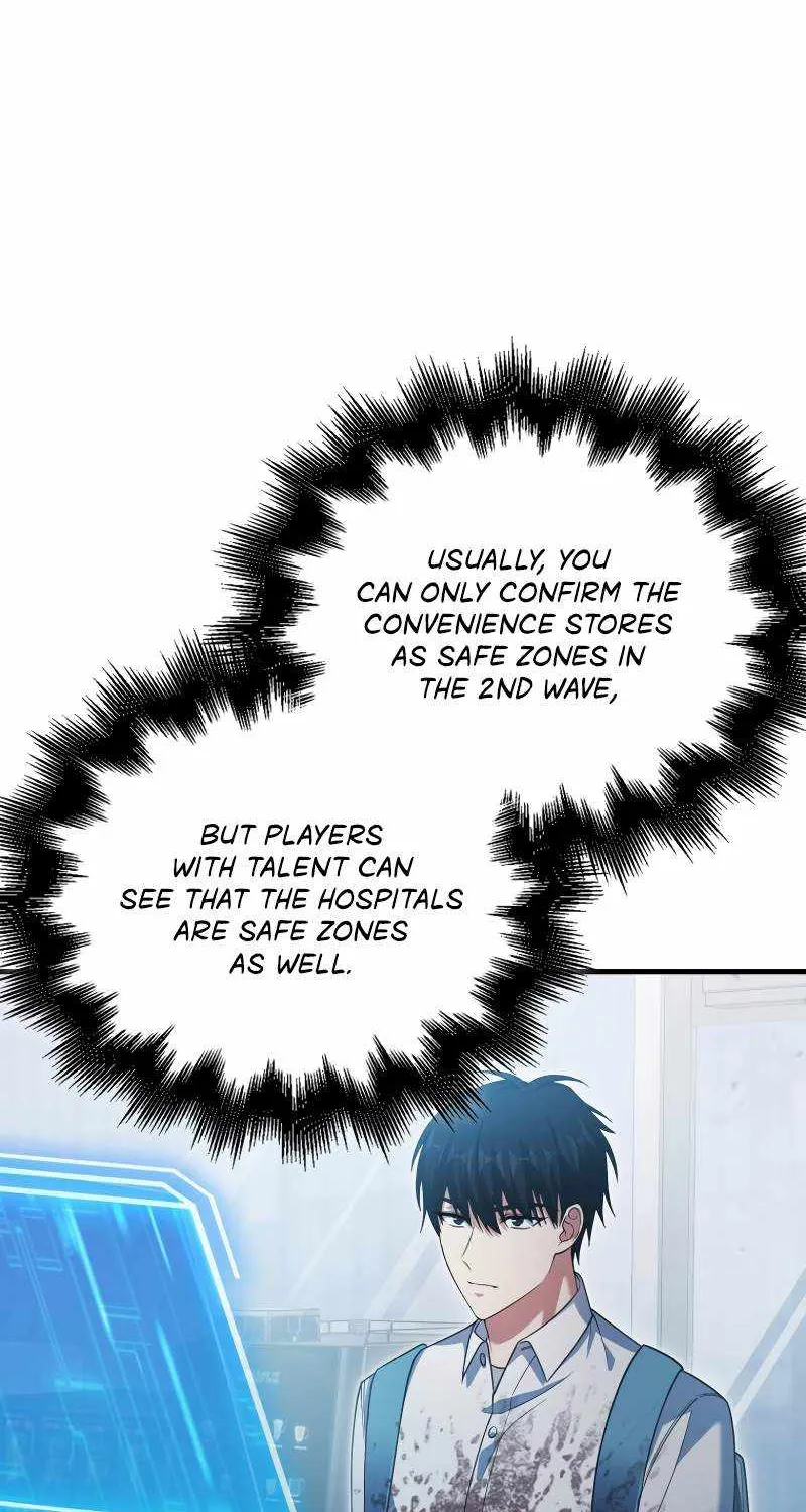 Max Talent Player (2024) Chapter 4 page 46 - 