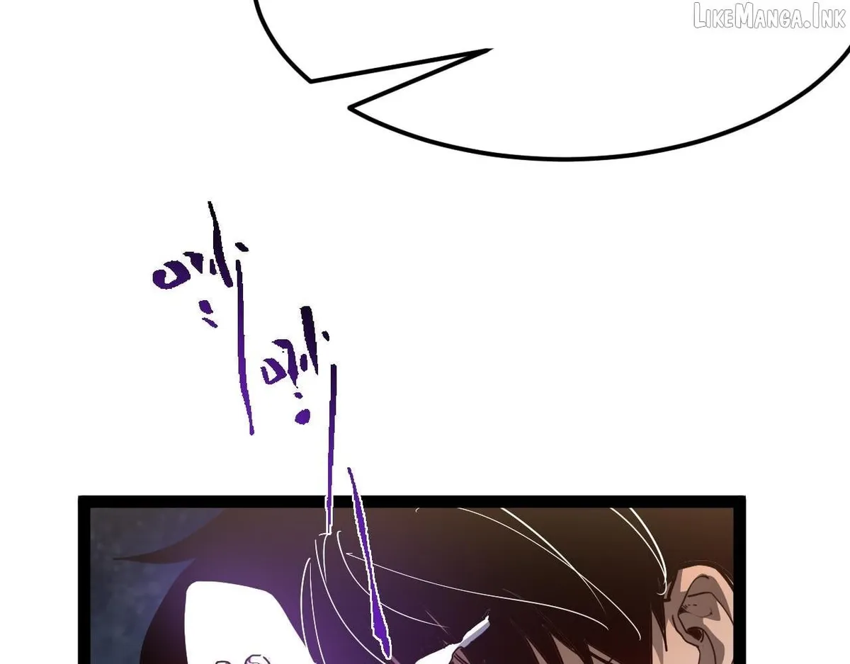 Maxed Strength Necromancer Chapter 132 page 26 - 