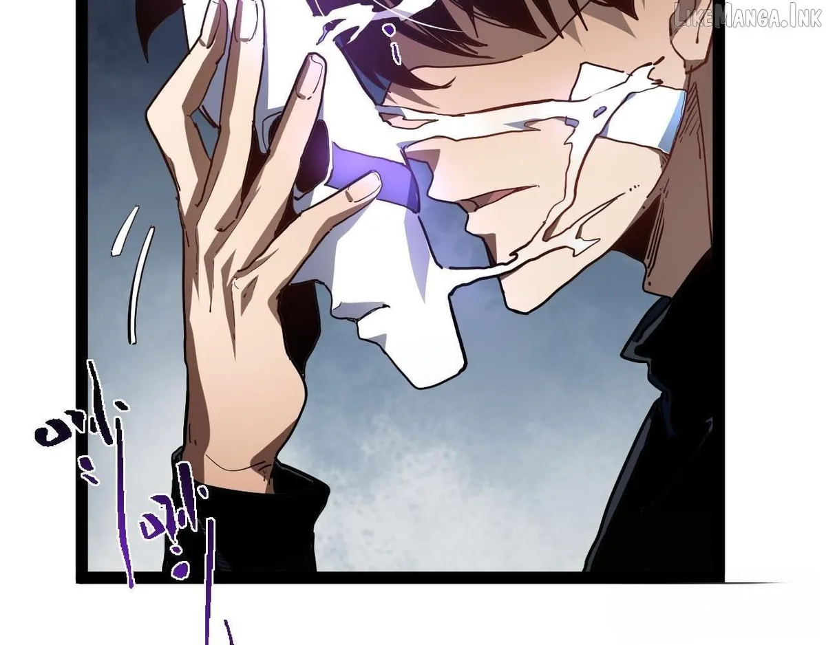 Maxed Strength Necromancer Chapter 132 page 27 - 