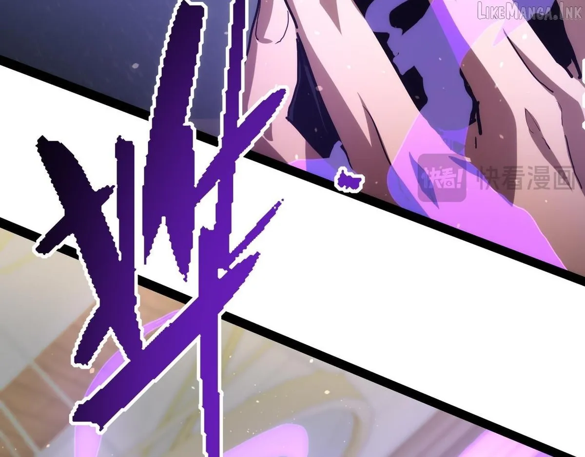 Maxed Strength Necromancer Chapter 132 page 31 - 