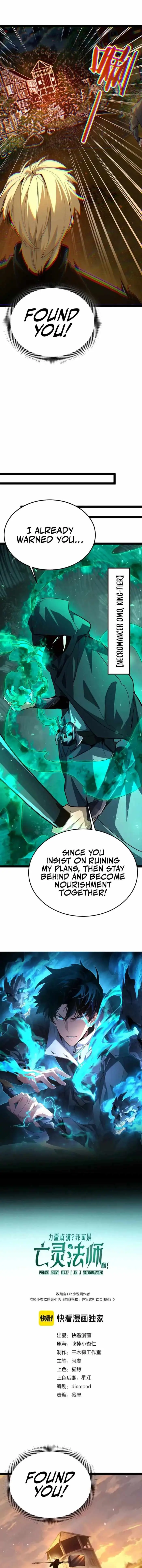 Maxed Strength Necromancer Chapter 142 page 1 - 