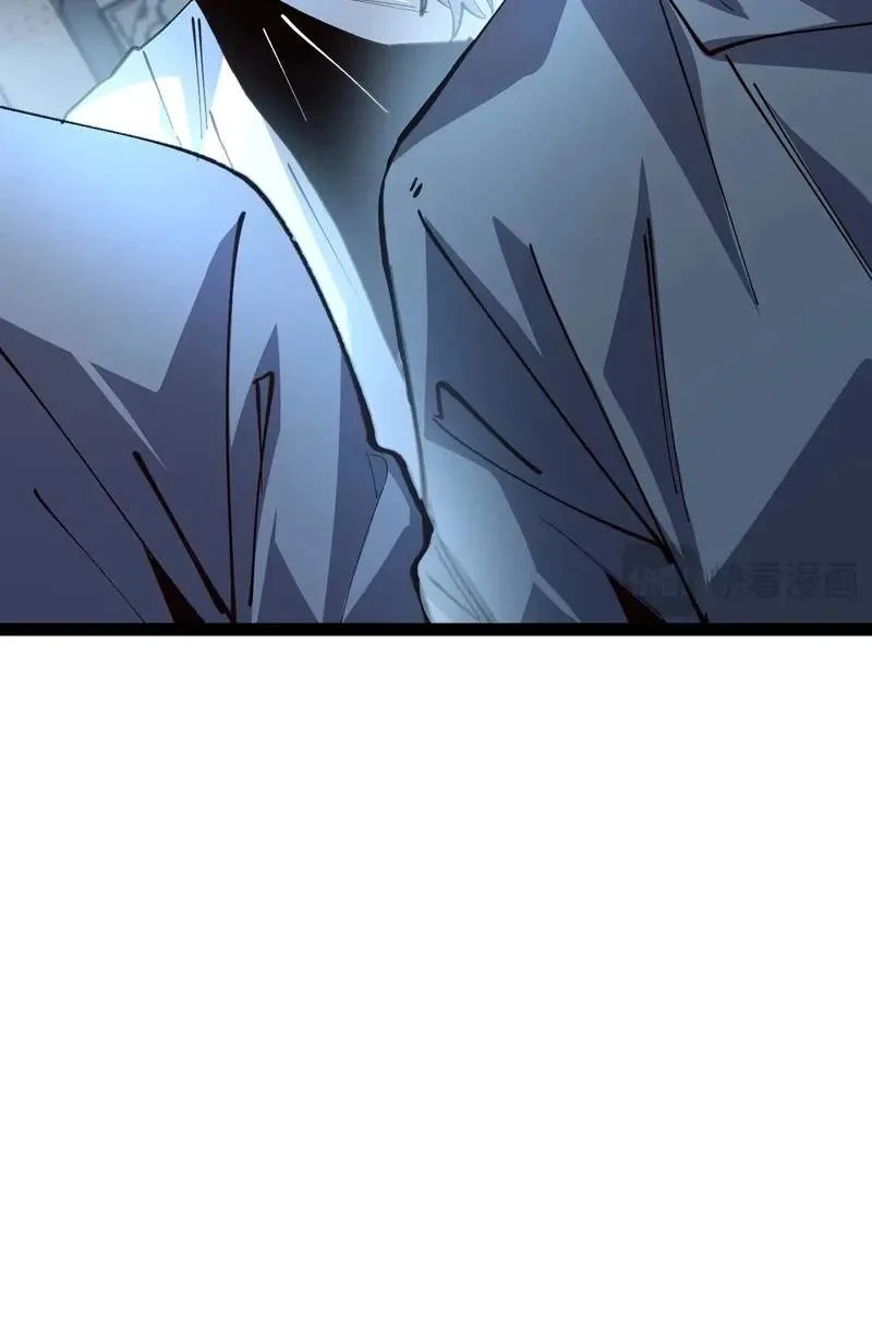 Maxed Strength Necromancer Chapter 144 page 18 - 