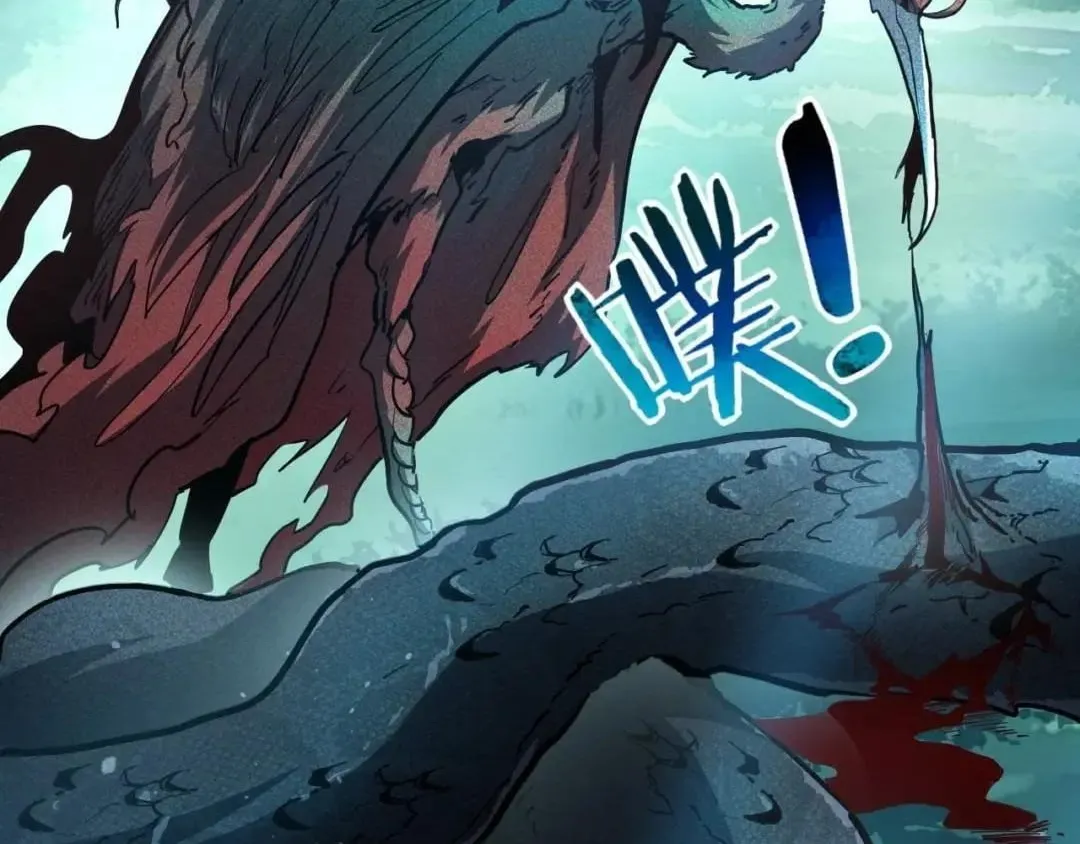 Maxed Strength Necromancer Chapter 146 page 134 - 