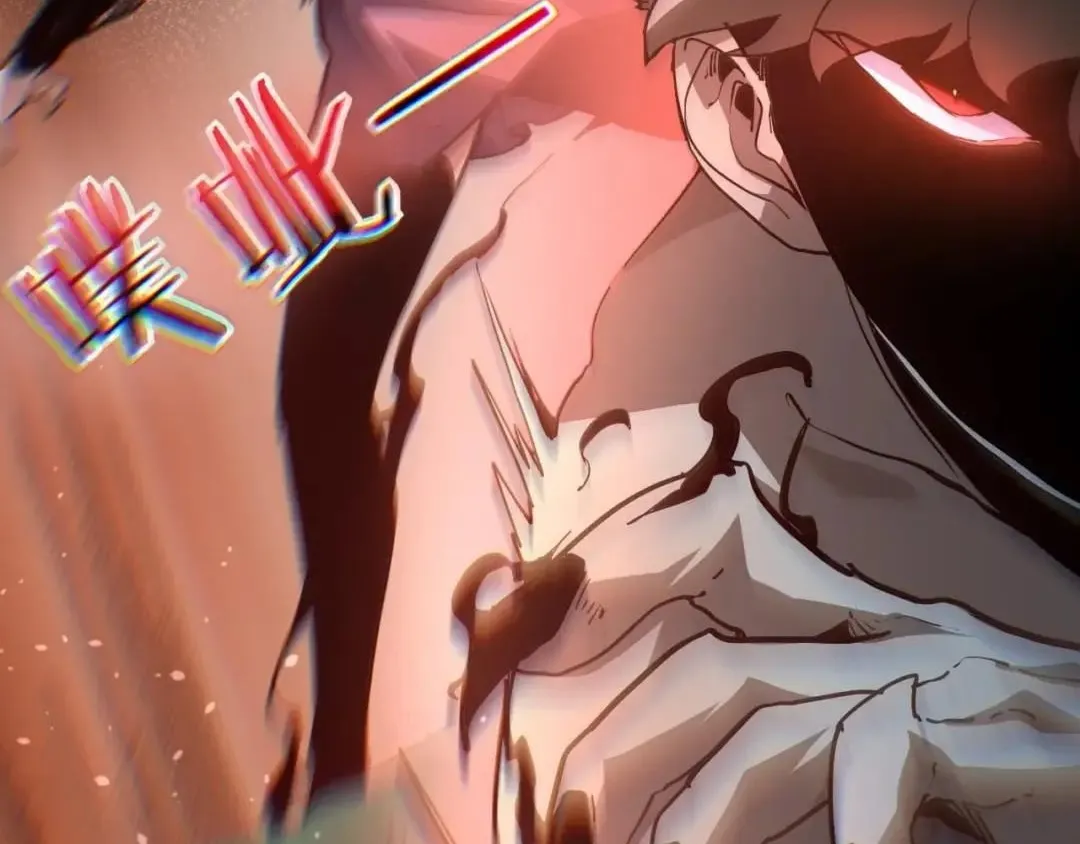 Maxed Strength Necromancer Chapter 146 page 207 - 