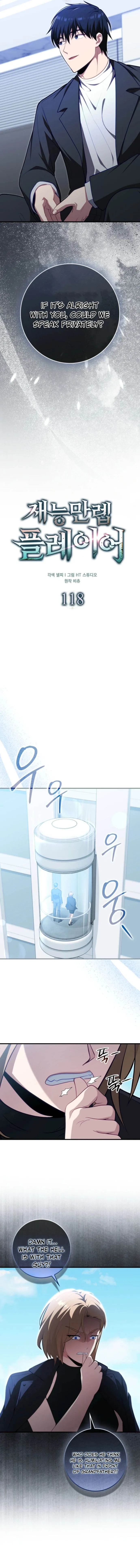 Maxed Talent Player Chapter 118 page 9 - 