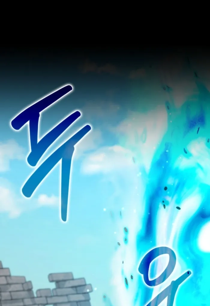 Maxed Talent Player Chapter 121 page 85 - 