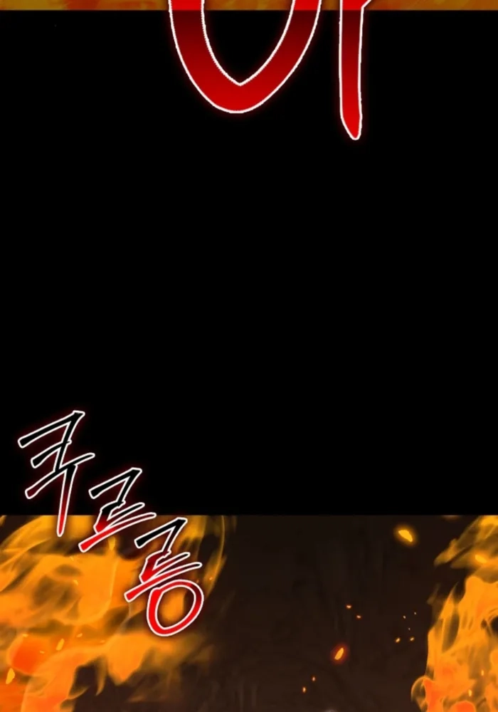 Maxed Talent Player Chapter 121 page 98 - 