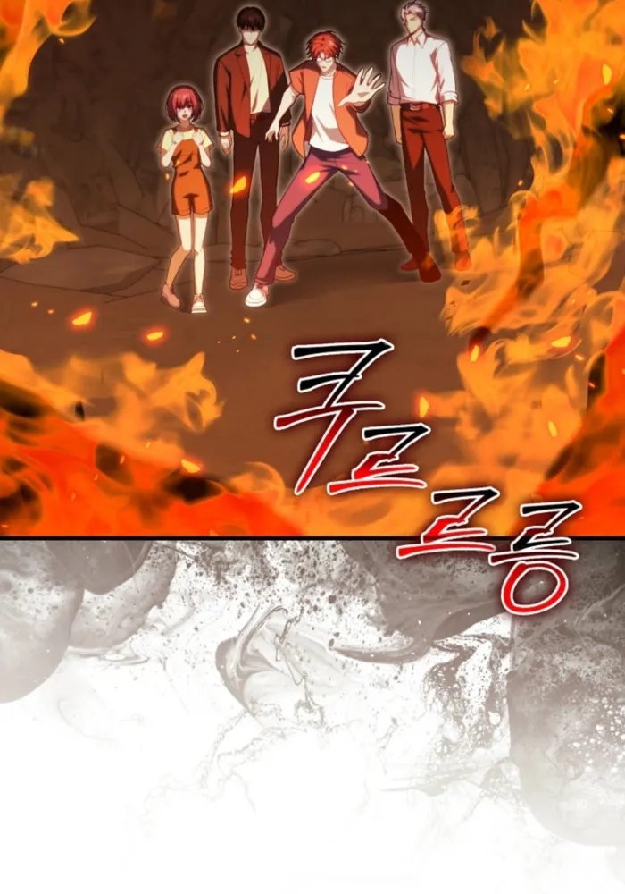 Maxed Talent Player Chapter 121 page 99 - 