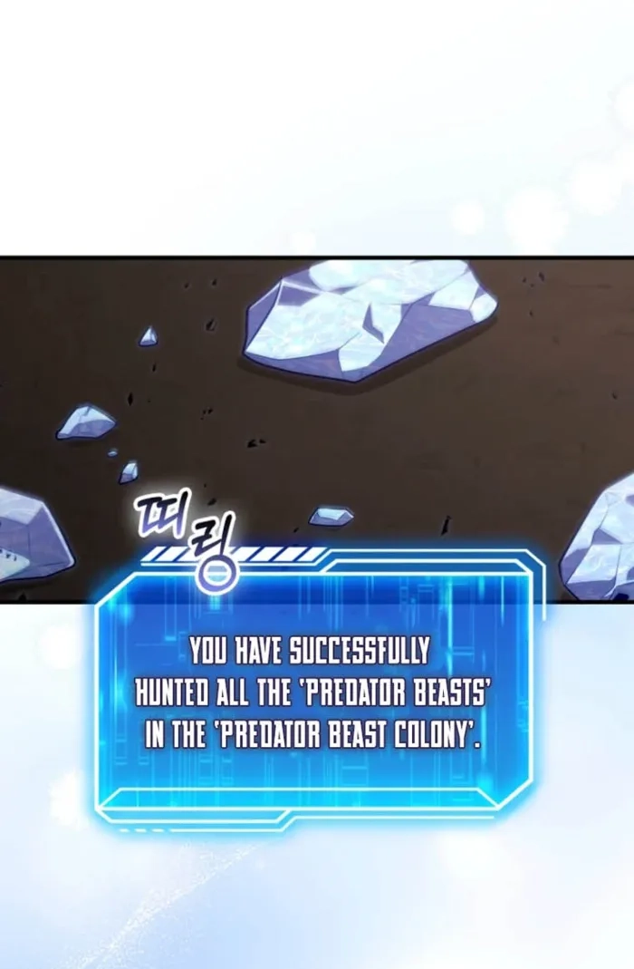 Maxed Talent Player Chapter 122 page 1 - 