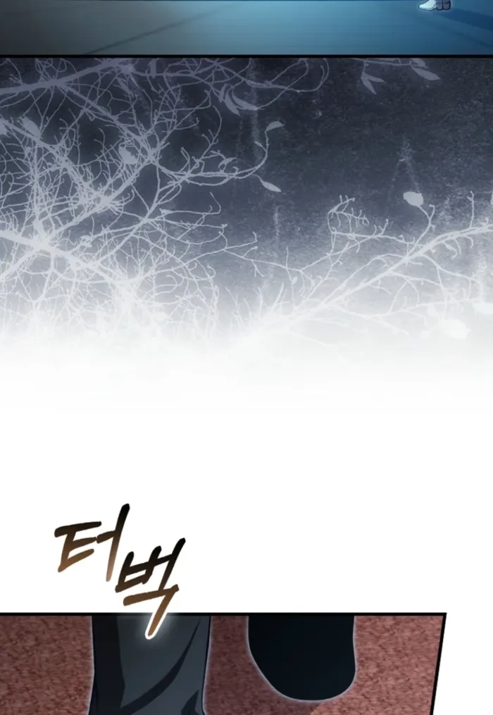 Maxed Talent Player Chapter 122 page 86 - 