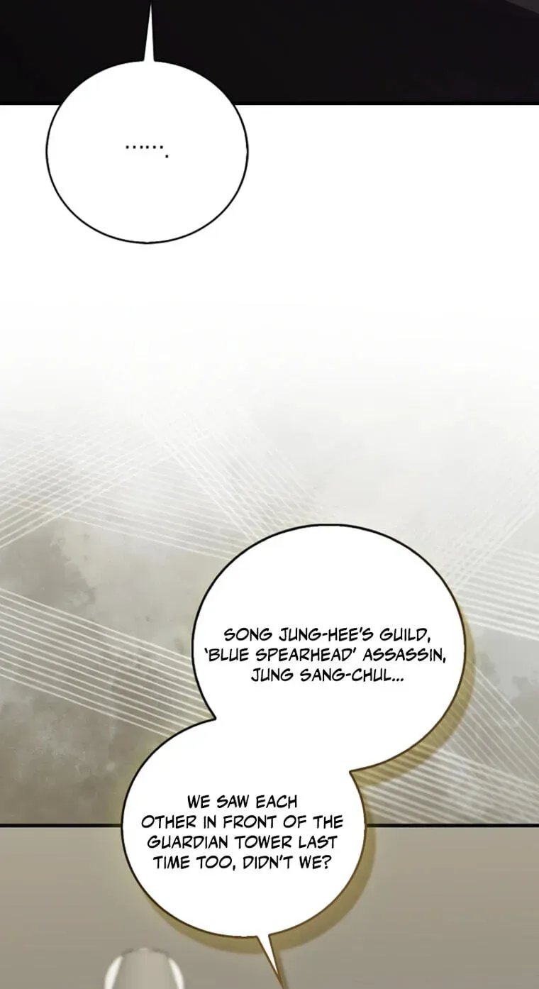 Maxed Talent Player Chapter 123 page 49 - 