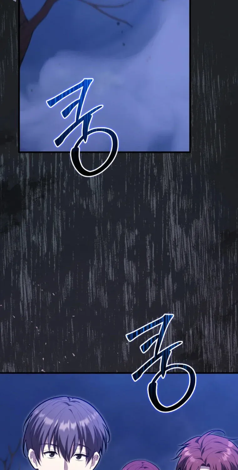 Maxed Talent Player Chapter 124 page 4 - 