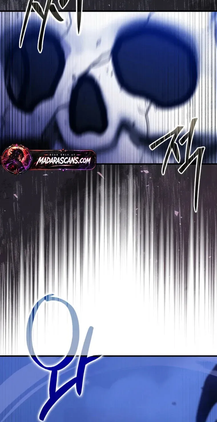 Maxed Talent Player Chapter 124 page 8 - 