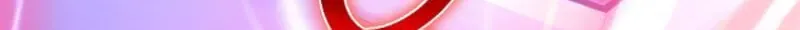 Maxed Talent Player Chapter 125 page 114 - 