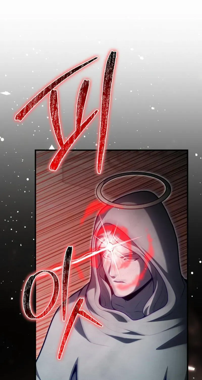 Maxed Talent Player Chapter 125 page 65 - 