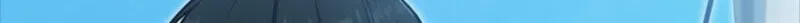 Maxed Talent Player Chapter 126 page 12 - 