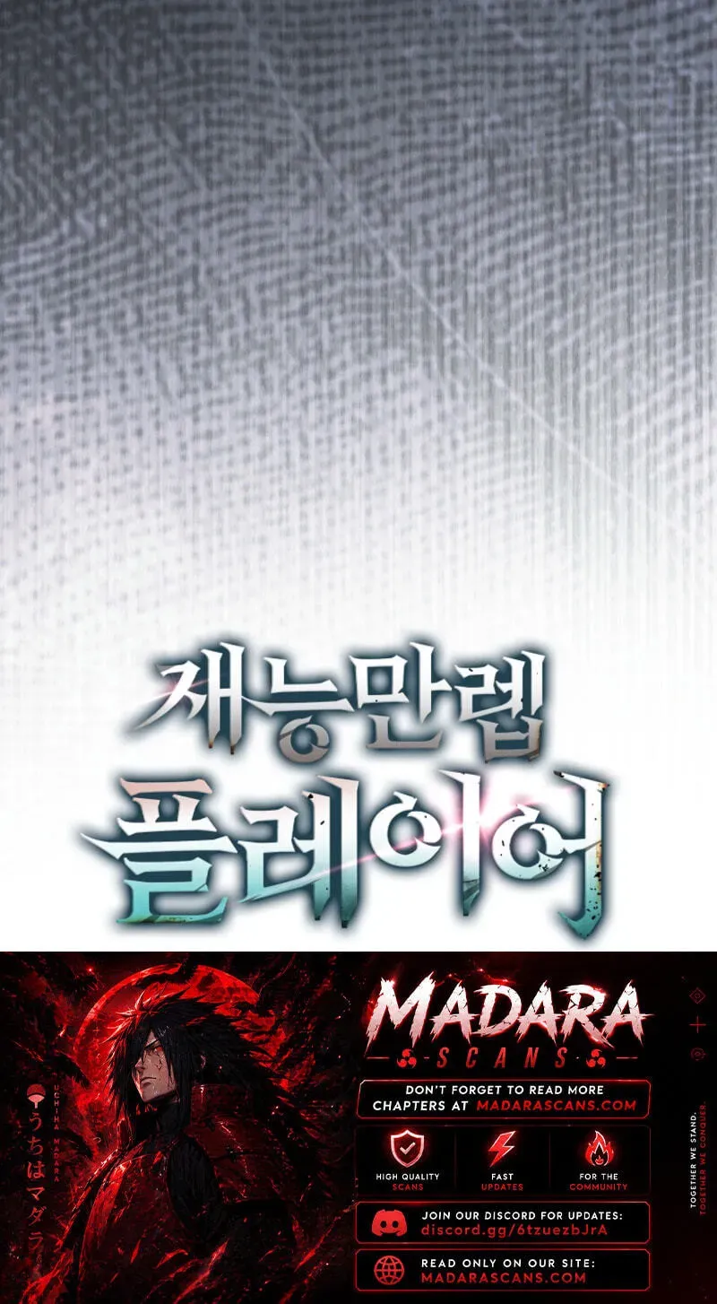Maxed Talent Player Chapter 126 page 130 - 