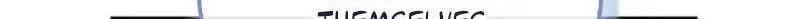 Maxed Talent Player Chapter 126 page 26 - 