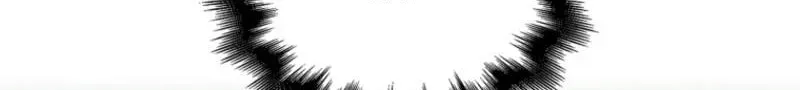 Maxed Talent Player Chapter 126 page 51 - 