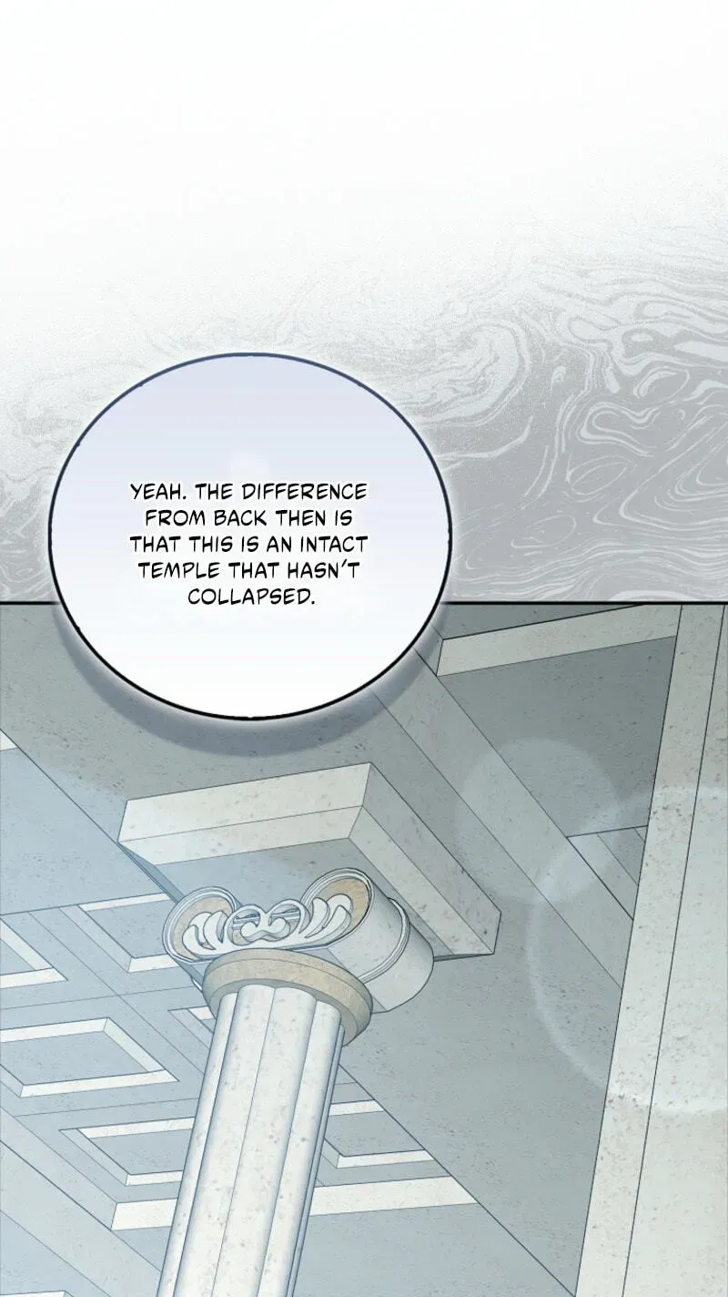 Maxed Talent Player Chapter 126 page 71 - 
