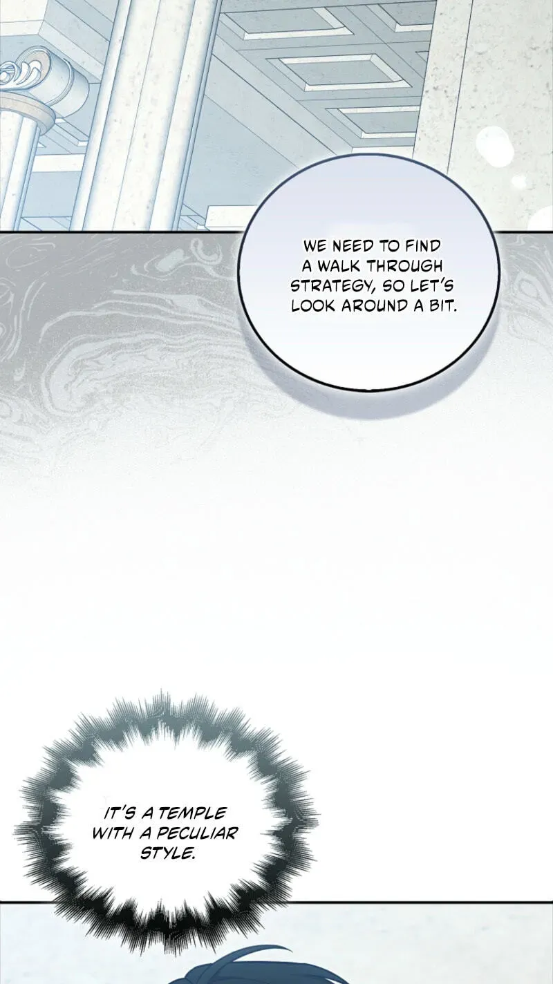 Maxed Talent Player Chapter 126 page 72 - 