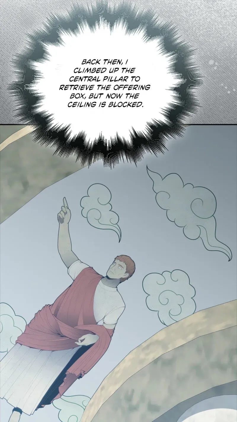 Maxed Talent Player Chapter 126 page 74 - 