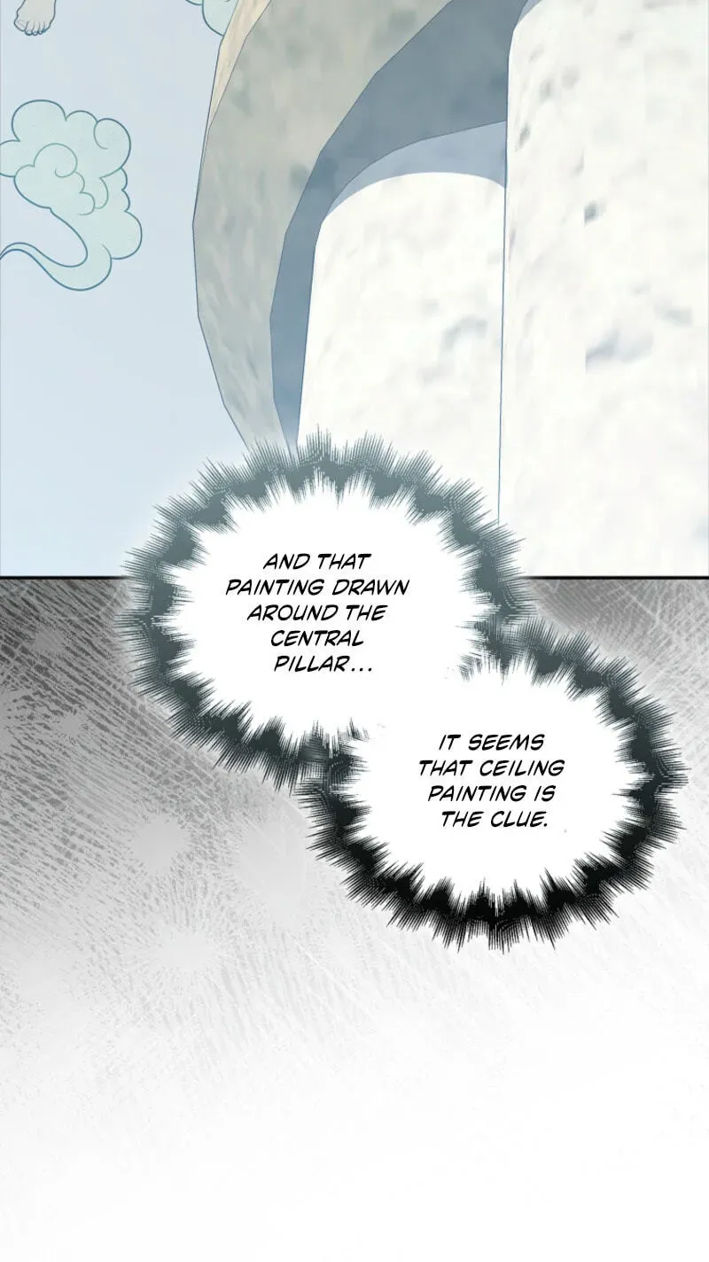 Maxed Talent Player Chapter 126 page 75 - 