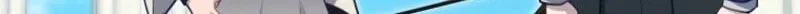 Maxed Talent Player Chapter 127 page 12 - 