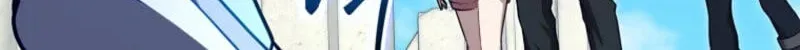 Maxed Talent Player Chapter 127 page 125 - 