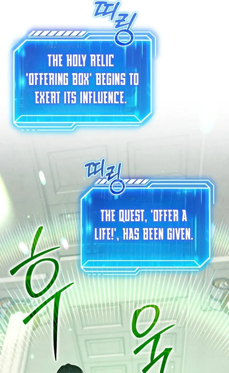 Maxed Talent Player Chapter 127 page 132 - 