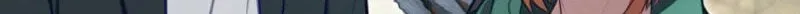 Maxed Talent Player Chapter 127 page 6 - 