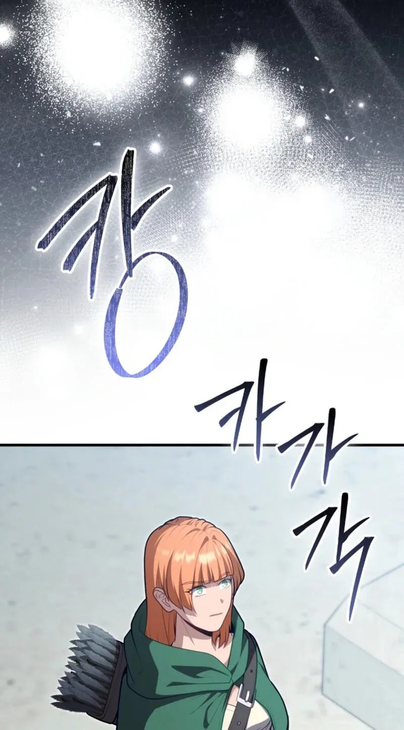 Maxed Talent Player Chapter 127 page 84 - 