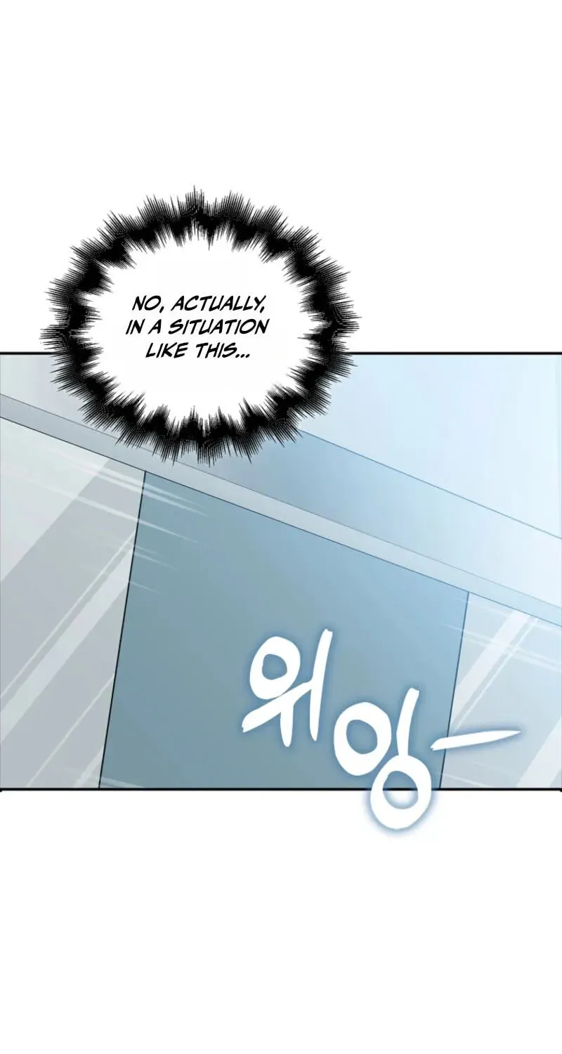 Maxed Talent Player Chapter 128 page 118 - 