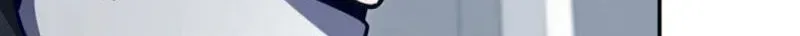 Maxed Talent Player Chapter 128 page 38 - 