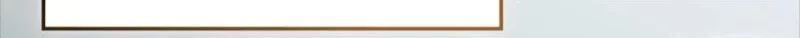 Maxed Talent Player Chapter 128 page 74 - 