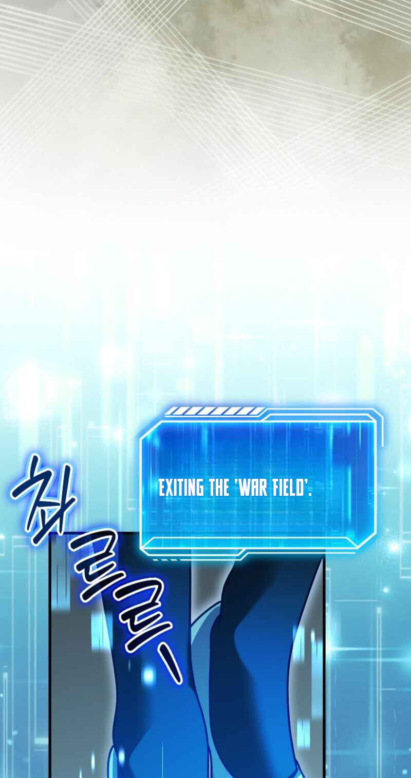 Maxed Talent Player Chapter 129 page 94 - 