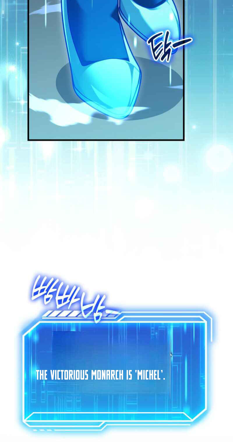 Maxed Talent Player Chapter 129 page 95 - 