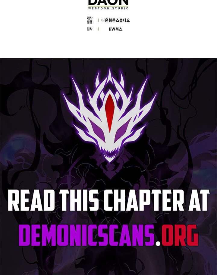 Maxed Talent Player Chapter 130 page 94 - 