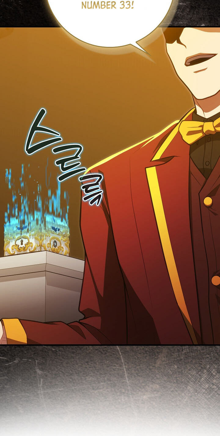 Maxed Talent Player Chapter 131 page 12 - 