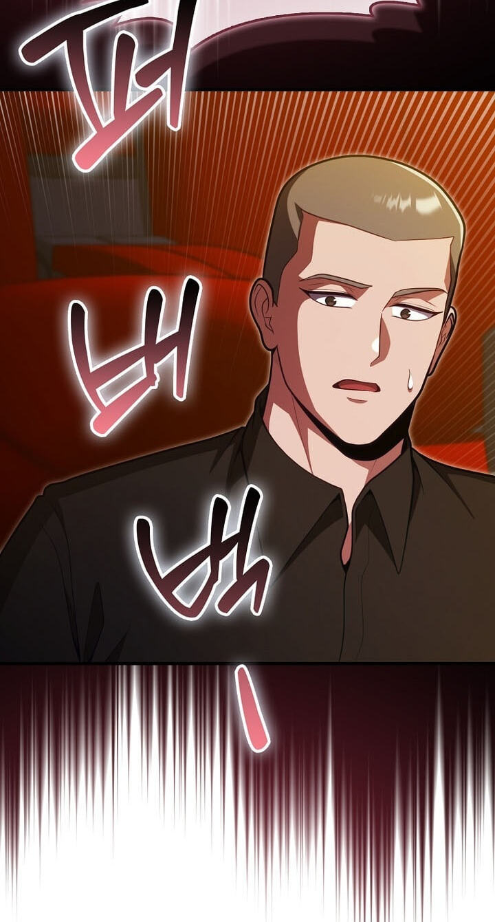 Maxed Talent Player Chapter 132 page 2 - 