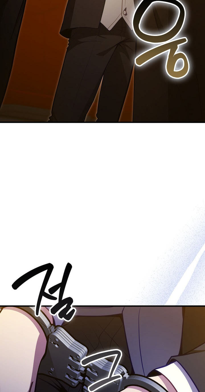 Maxed Talent Player Chapter 132 page 13 - 